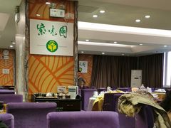 大堂-紫光园(顺义店)