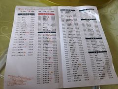 菜单-乌江鱼杭帮菜(西湖店)