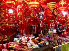 -中国农业博物馆