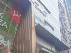 -天河领展广场