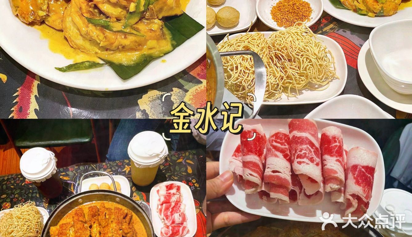 南宁本地人推荐10家必打卡餐厅！