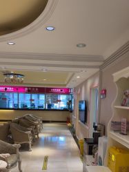 -北京俪婴妇产医院(朝阳大悦城店)