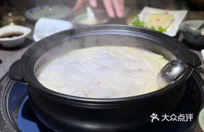 Bamboo Shoot Soup