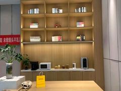 -松果酒店(农业路河南博物院店)