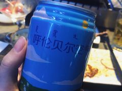 -很久以前羊肉串(打浦路店)