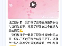 -常德书法幼儿园