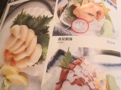 菜单-千代武日本料理(哈西店)