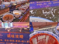 -袁老四重庆老火锅(桐梓坡店)