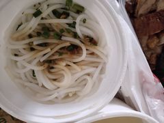 -下村新强记烧鹅店
