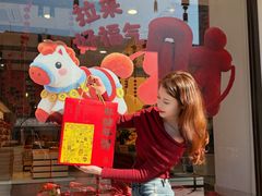 -百饼园(澳门路店)