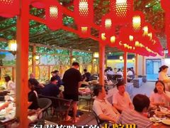 -砂唐居(总店)