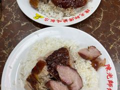 -陈光记烧腊店(罗保博士街店)