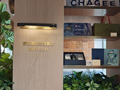 -霸王茶姬(五一路店)