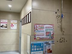 -谐和益家动物医院·免疫绝育·血液透析·宠保定点医院(高新伊藤分院)