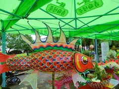 -千龙湖生态旅游度假区