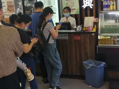 -刘长兴(逸仙桥店)