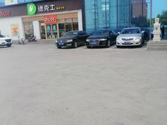 -德克士(许东店)
