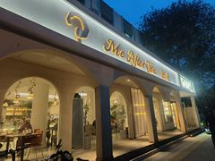 -LA JOLLA 墨西哥餐厅(学院路店)