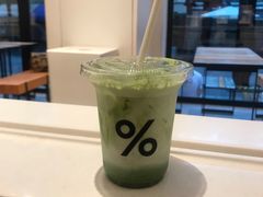 -% Arabica阿拉比卡咖啡烘焙工坊