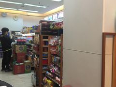 -全家便利店(孩儿巷店)