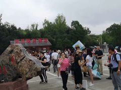 -玻璃桥景区石牛寨