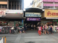 -瓦洛洛传统市场