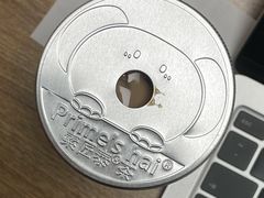 -素匠泰茶(三里屯SOHO工体奶茶店)