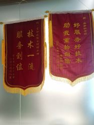 -痘院长·祛痘·皮肤管理