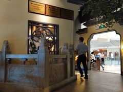 -十二饭点·川菜(北站圆融店)