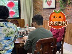 -厨房好味(国贸店)