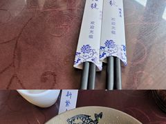 -新繁老號豌豆汤饭店·江湖菜(宝光寺店)