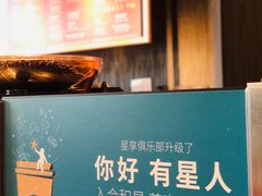 -星巴克臻选(杭州万象城店)