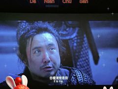 -SFC上影百联影城(八佰伴IMAX店)
