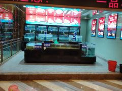 -一品粤珍轩(吴中路店)