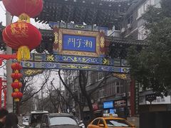 -湘子庙