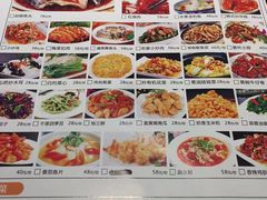-极乐汇汗蒸会馆(杭州店)