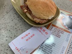 -义顺牛奶公司(新马路老店)