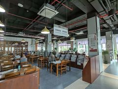 -上海市虹口区图书馆(曲阳分馆)