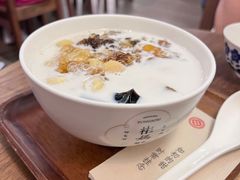 -彬媽糖水(侨鑫国际店)