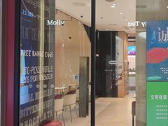 -哈根达斯(西安高新店)