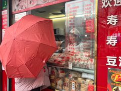 门面-上海虹口糕团食品厂(茂名路店)