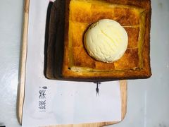 -绿茶餐厅(成都太古里店)