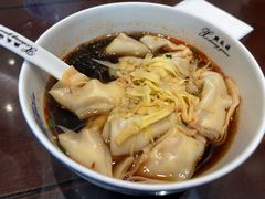 红汤辣肉馄饨-熙盛源(凤凰街店)