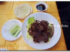 -泰丰楼(前门西大街店)