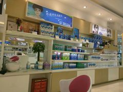 -好宜家眼视光·蔡司店(临汾店)