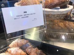 -麦田工坊(月湖店)