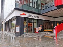 门面-必胜客(滨江店)