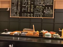 -Sushi Hanzo半藏(天环广场店)