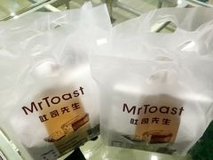 -麦尚心甜(北金鹰店)
