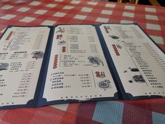 -好爸爸(外滩店)